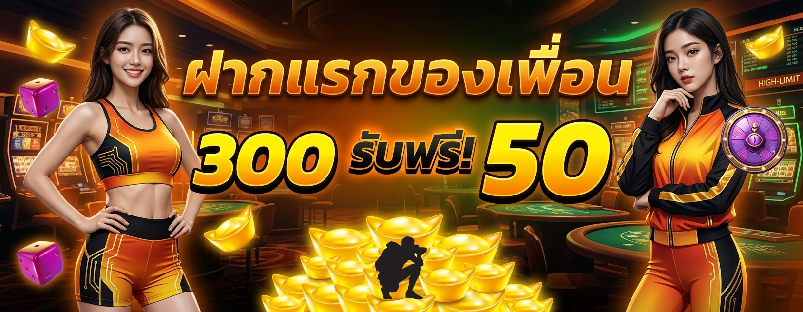 สล็อต 1688 เว็บ ตรง